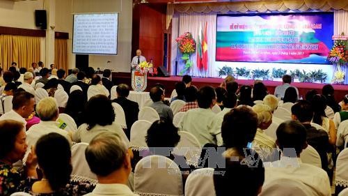 Célébration de la fête nationale bulgare à Ho Chi Minh-ville - ảnh 1